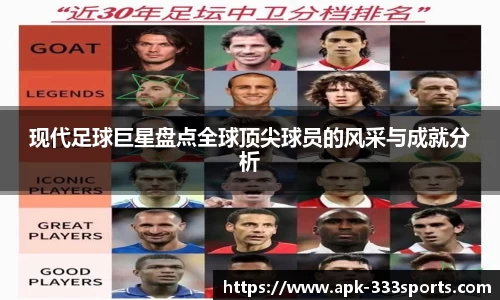 333体育官方网站